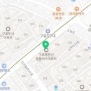 NEW드림공인중개사사무소 이미지