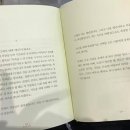 유앤아이피부과의원 네이버블로그
