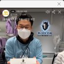 블랙야크롯데동래점 네이버블로그