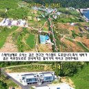 남해-129 이미지