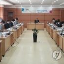 대체복무교육센터 이미지
