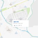 새롬한식부페 이미지