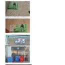 황당한치킨 이미지