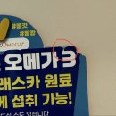 인쇄후