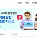편한통신 이미지