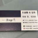 G7963 이미지