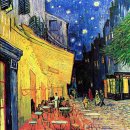 카페테라스 이미지