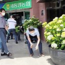 빛과길