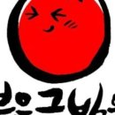 안씨농장 이미지