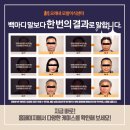 인후1동주민센터 | 무주비절개모발이식 탈모 종류에 대한 정보에요.