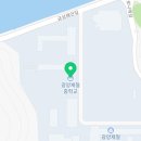 제철어버이집 이미지