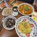 도야짬뽕 이미지