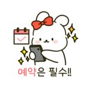 남작골권역 이미지