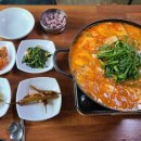 행복나들이반찬 이미지
