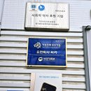 유한회사 싸카 이미지