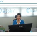 개미인력개발(주) 대전유성점