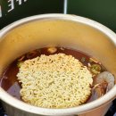 구이 힐링길 | 대부도 투투새우 대하구이 힐링 뷰 맛집 솔직 후기