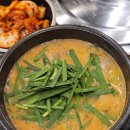 11500-6-58-02 | 까치산 순대국 보승회관 진하고 깔끔한 국물 혼밥 단체 OK 화곡동 24시 술집