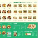 달리는 커피 이미지