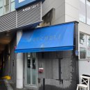 커피전빵 | 서울 3대 스테이크 맛집, 부첼리하우스 런치 코스 후기