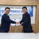 프라퍼티주