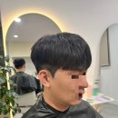 샵머리호강 | 천안 두정동 남자머리 잘하는 곳, 샵머리호강 이전 예정 다운펌 후기 (단골 고객 스토리)