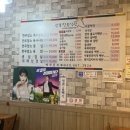 광복정육식관