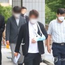 이희진 카카오 검색결과