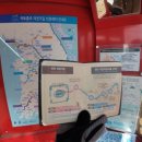 여주(인천) | 자전거 국토종주 1일차, 인천→여주 145km 달린 후기
