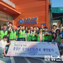 홍성군장애인보호작업장 이미지