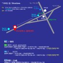 아이큐박스 티스토리