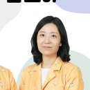 함소아한의원 이미지