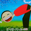 우리학습교육센터