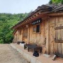 (주)담소 이미지