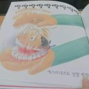 육수가 되. (2)