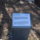 이구령충신문 이미지