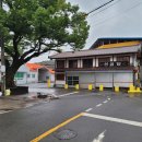 삼가우체국 이미지