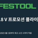 경인상사 네이버블로그