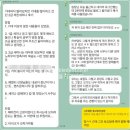 (주)하이덴탈코리아 이미지