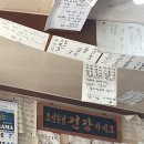 자매잡화상점 네이버블로그