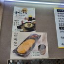 시루향기봉담와우점