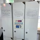 양양 파티 게스트하우스 낙산점 이미지