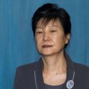 South Korea pardons former President Park Geun-hye 이미지