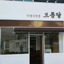 김해대청고등학교 이미지