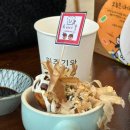 마트로(매곡점) | 울산 스시미즈기와 호계매곡점 다녀왔개