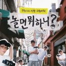 프리랜 이미지