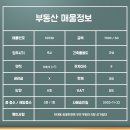 S0198 이미지
