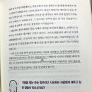 마하보컬