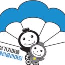곡성-123 네이버블로그