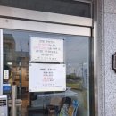 붓이야기박물관 이미지